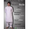 Men's Chicken Cotton Suit in White on Wholesale